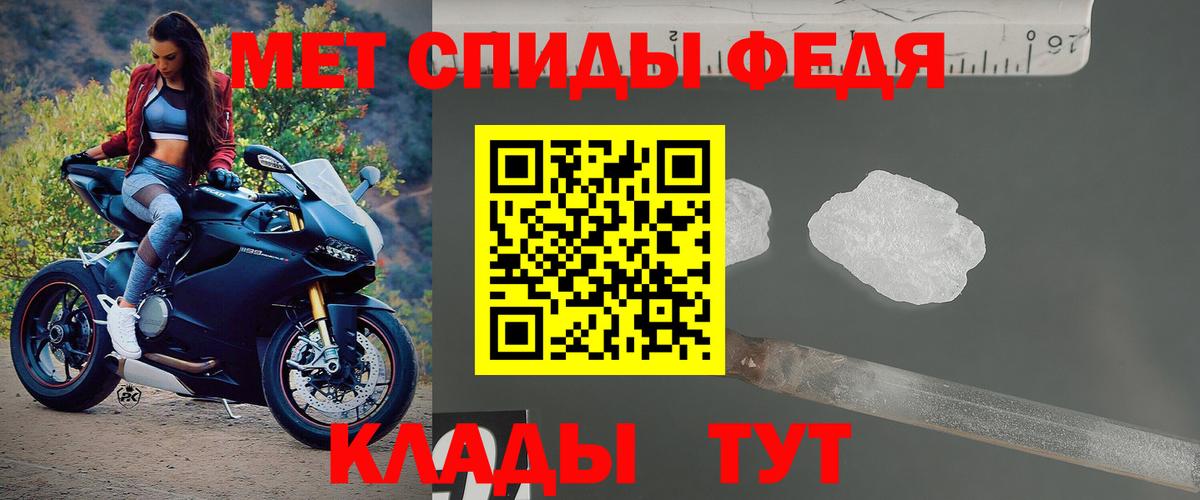 МАРИХУАНА Сургут