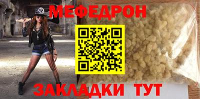 MDMA Premium VHQ Ливны