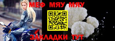 марихуана Ликино-Дулёво