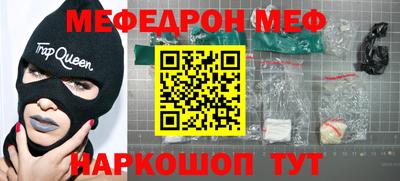 герыч Лесосибирск