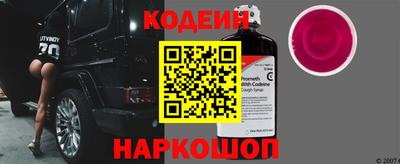 MDMA Premium VHQ Ливны