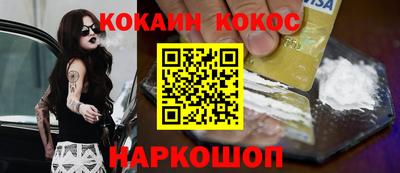 MDMA Premium VHQ Ливны