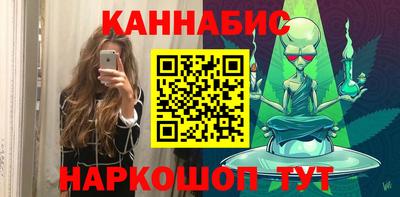 герыч Лесосибирск