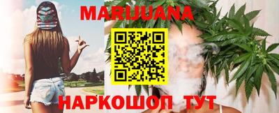 MDMA Premium VHQ Ливны