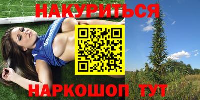 MDMA Premium VHQ Ливны
