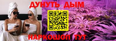 герыч Лесосибирск