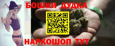 MDMA Premium VHQ Ливны