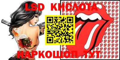MDMA Premium VHQ Ливны
