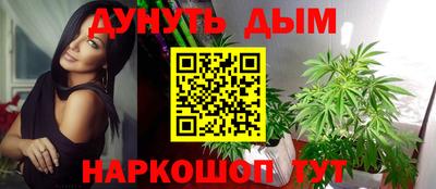 герыч Лесосибирск