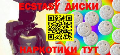 герыч Лесосибирск