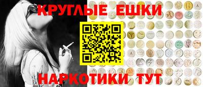 герыч Лесосибирск