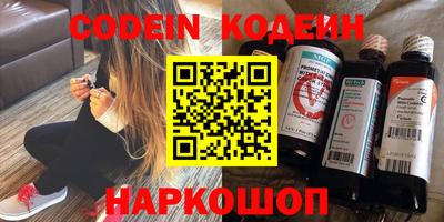 MDMA Premium VHQ Ливны