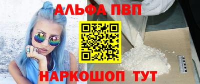 MDMA Premium VHQ Ливны