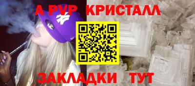MDMA Premium VHQ Ливны