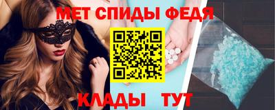 марихуана Ликино-Дулёво