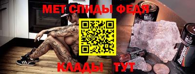 MDMA Premium VHQ Ливны