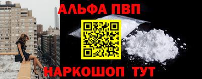 марихуана Ликино-Дулёво