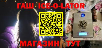 марихуана Ликино-Дулёво
