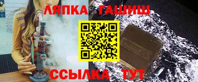 MDMA Premium VHQ Ливны