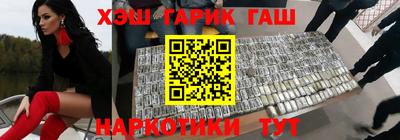 MDMA Premium VHQ Ливны