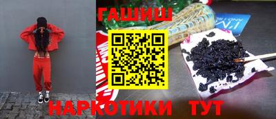 MDMA Premium VHQ Ливны