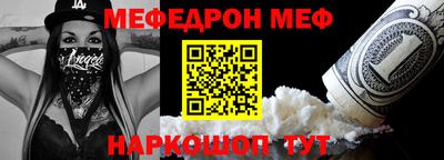 MDMA Premium VHQ Ливны