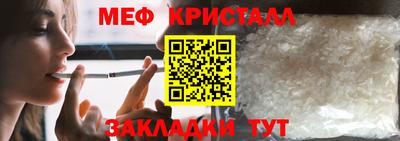герыч Лесосибирск