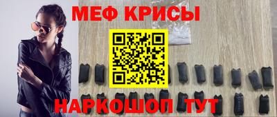 MDMA Premium VHQ Ливны