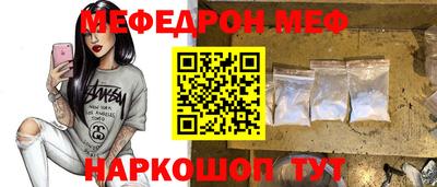 марихуана Ликино-Дулёво